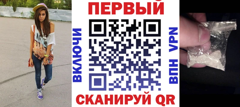 Купить  Железногорск-Илимский  Амфетамин 98% 