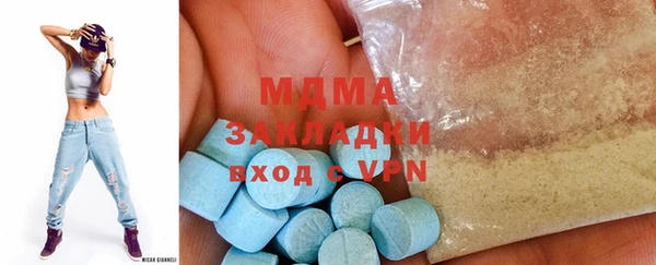 гашик Баксан