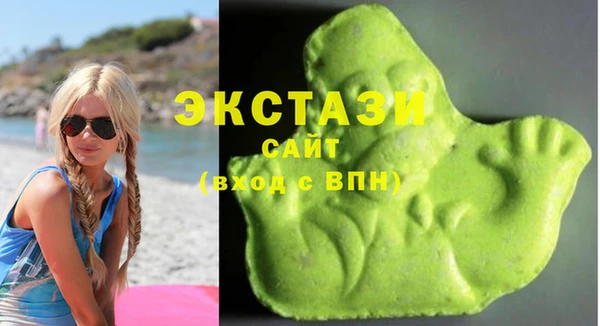 амф Балабаново