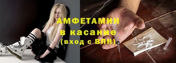 гашик Баксан