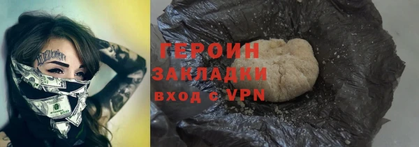 mdpv Балахна