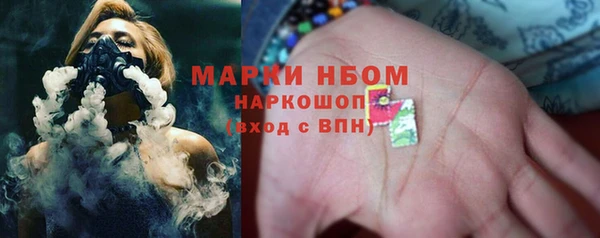 гашик Баксан