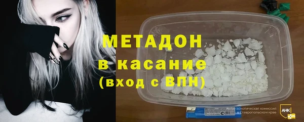 гашик Баксан