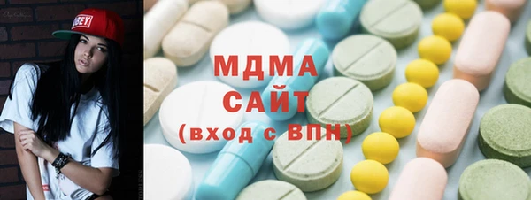 гашик Баксан