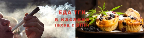 гашик Баксан
