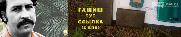 гашик Баксан