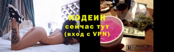 амф Балабаново