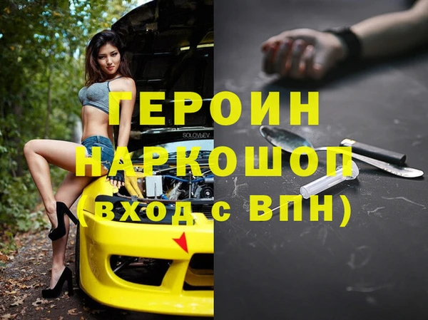 амф Балабаново