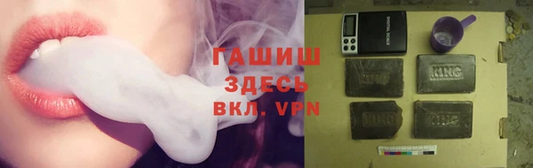 гашик Баксан