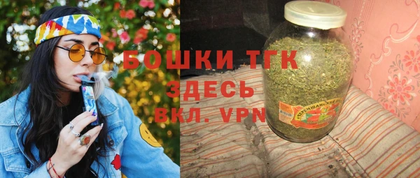 mdpv Балахна