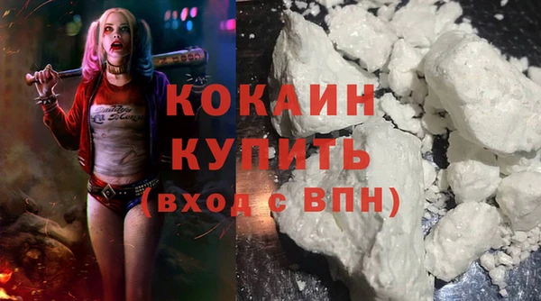 mdpv Балахна