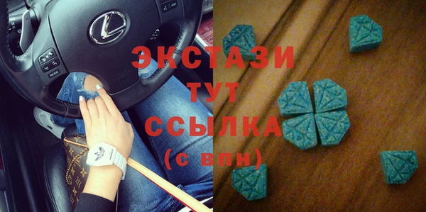 гашик Баксан