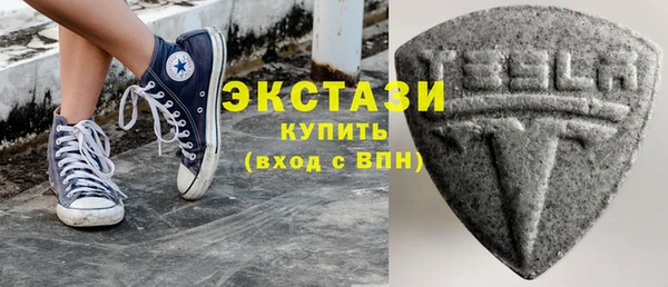 гашик Баксан