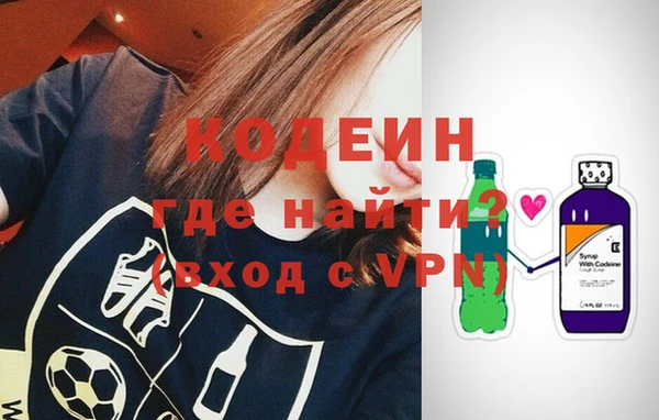 амф Балабаново