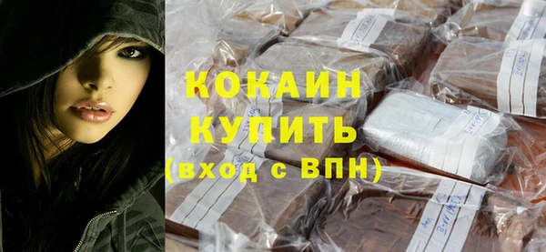 амф Балабаново