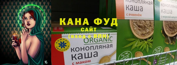 mdpv Балахна