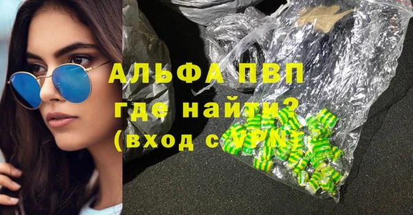 амф Балабаново