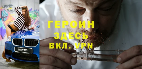 амф Балабаново