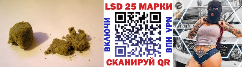 Купить  Железногорск-Илимский  ЛСД экстази ecstasy 